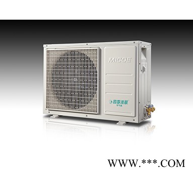 四季沐歌KF-65MR3A1空氣能熱水器 空氣能熱水工程