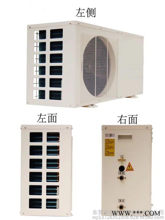 2P空氣能熱泵熱水器家用空氣能熱水器熱水工程設(shè)備熱水設(shè)備維修安裝工程