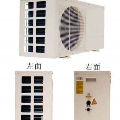 2P空氣能熱泵熱水器家用空氣能熱水器熱水工程設(shè)備熱水設(shè)備維修安裝工程