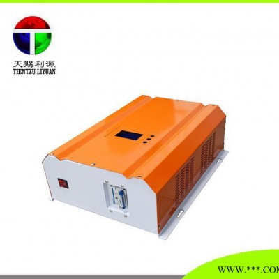 192V/50A 太陽能充電控制器光伏離網控制器 太陽能控制