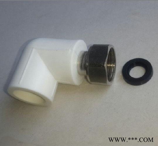 20電熱水器專用活接太陽能活接水表接頭4分品牌指定加厚銅體彎