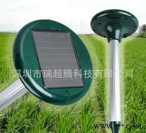 太陽能驅鼠器驅蛇器 led太陽能驅蛇器聲波驅蟲器現貨
