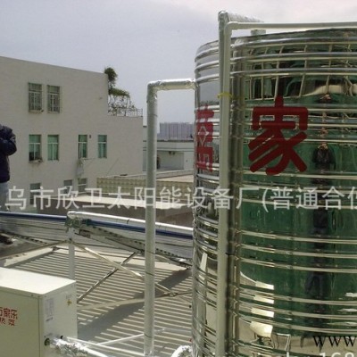 承接**/容聲空氣能熱水工程/熱水器/熱泵