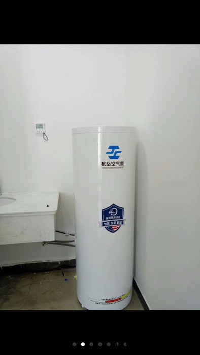 杭岳空氣能熱水器