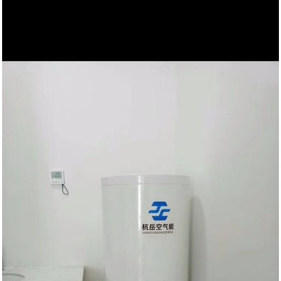 杭岳空氣能熱水器