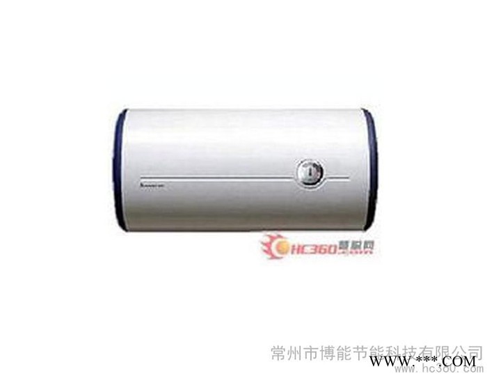 供應博能tuj熱水器
