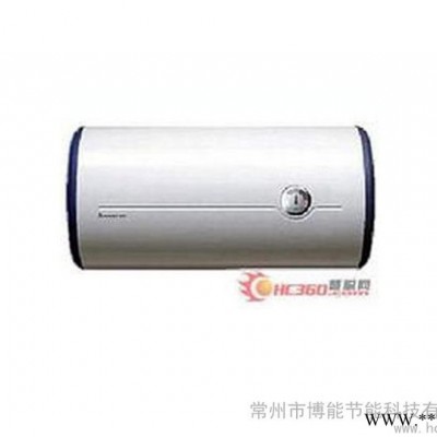 供應博能tuj熱水器