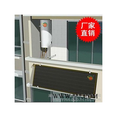 太陽能熱水系統(tǒng)航天奔月生產(chǎn)廠家承接，免費(fèi)設(shè)計(jì)方案，一站式服務(wù)