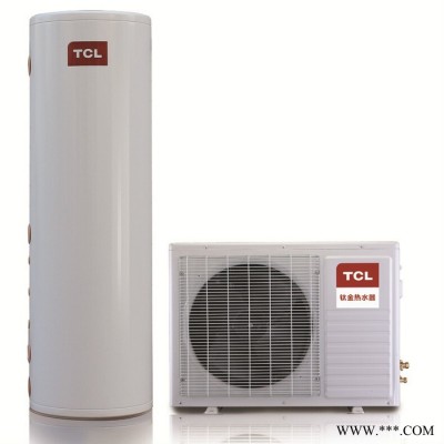KF80-RS20W(亞光白)TCL空氣能熱水器**品牌 空氣能代理 家用熱水器 **空氣能熱水器 專業(yè)提供熱水解決方案