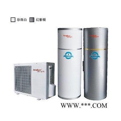 供應資樂家用氟循環(huán)空氣能熱水器