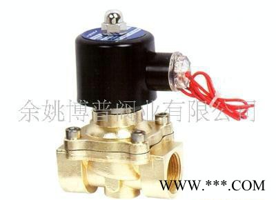 太陽能 工程 熱水 電磁閥 120度