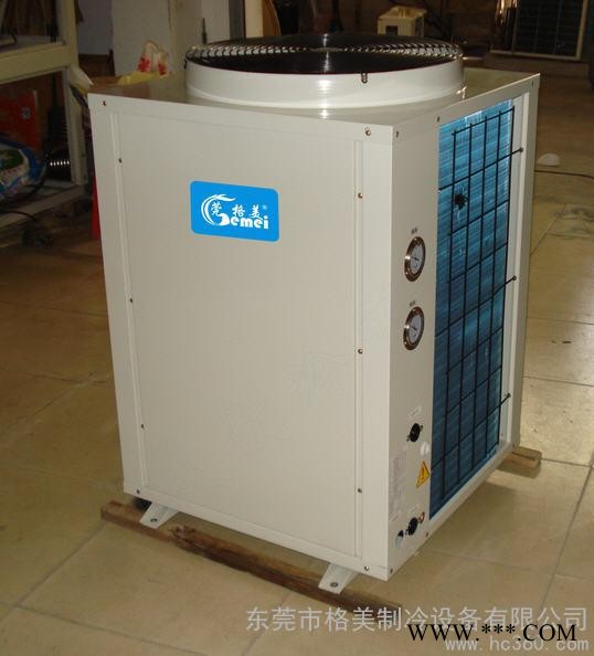 供應3p格美空氣能熱水器