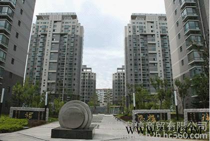 桑樂威海文化名居小區(qū)太陽能熱水工程案例