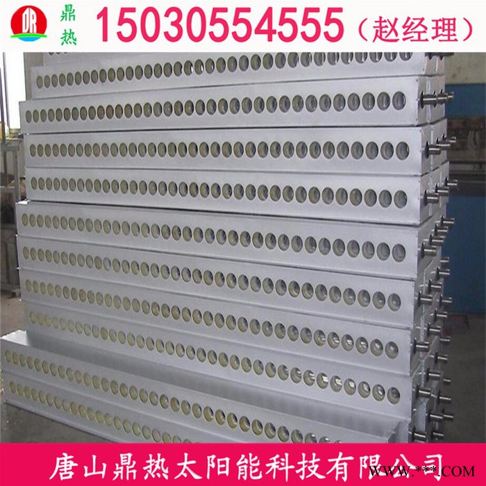 不銹鋼工程聯(lián)箱直銷(xiāo) 太陽(yáng)能熱水工程學(xué)校專(zhuān)用 真空管集熱器廠家