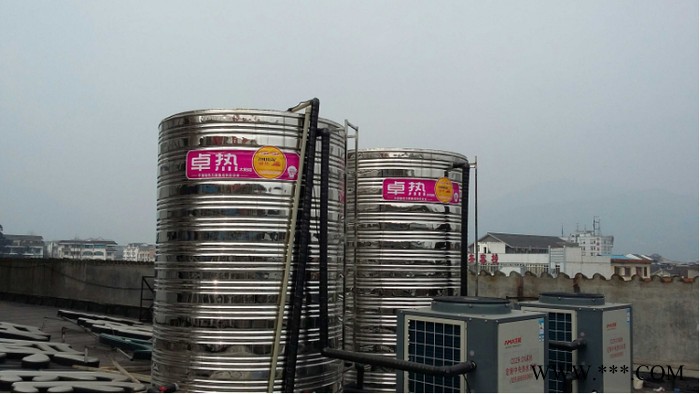 生能KFXRS-71/A 空氣能熱水器