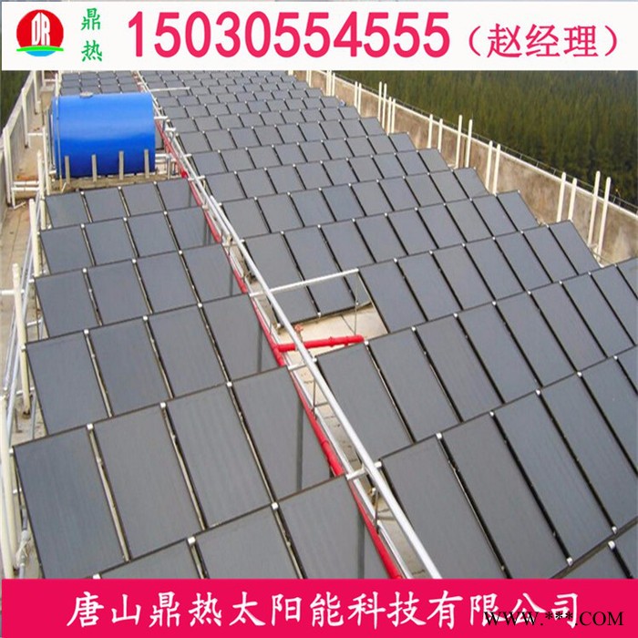 賓館太陽(yáng)能熱水工程廠家 真空管集熱器生產(chǎn)廠家 工程聯(lián)箱公司