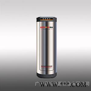 華南空氣能熱水器空氣能**品牌德能DERON領**牌節能技術熱泵機組