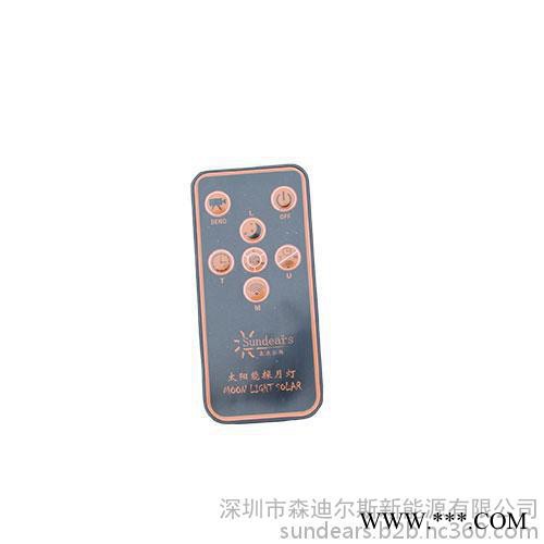 森迪爾斯8W太陽能一體化月光路燈農村路燈感應器