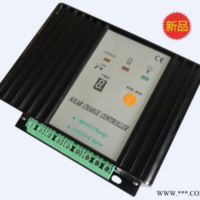 供應合肥賽光電源科技有限公司SSCM-1224-10AMPPT太陽能控制器