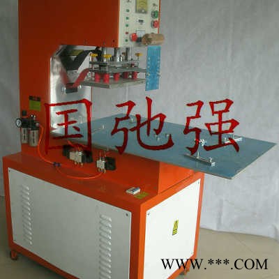 供應國弛強太陽能熱水袋高頻封口機