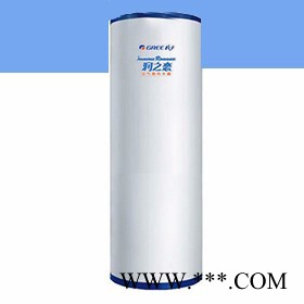 北京大興空氣能熱水器安裝格力家用潤之戀系列KFRS-4.0JRe/A3