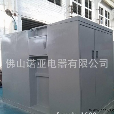 光伏箱式變電站 太陽能變壓器 太陽能 分裂式