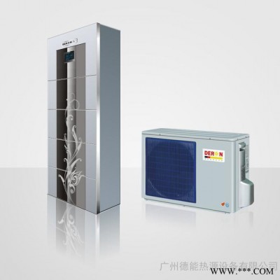 空氣能熱泵熱水器供應商空氣能領**牌德能空氣能方形熱水器質量可靠性能優越