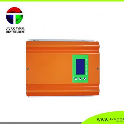 192V/200A LCD路燈控制器太陽能控制器PWM太陽能