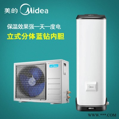 供應(yīng)美的Midea美的空氣能熱水器RSJF-30