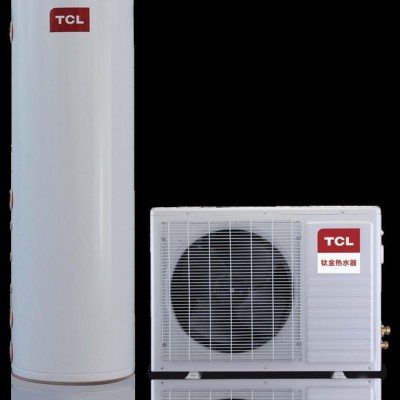 TCL鈦金空氣能熱水器