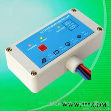 供應蘇爾SOLSL2012D太陽能路燈控制器