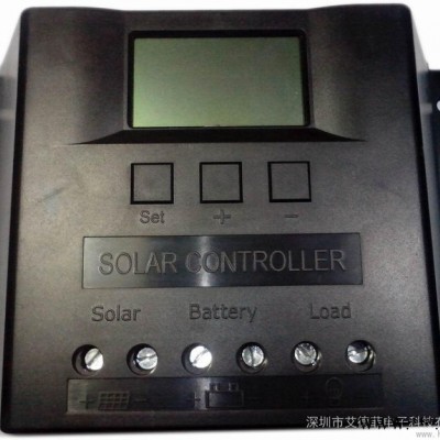 供應艾德菲48V50A太陽能控制器48V50A