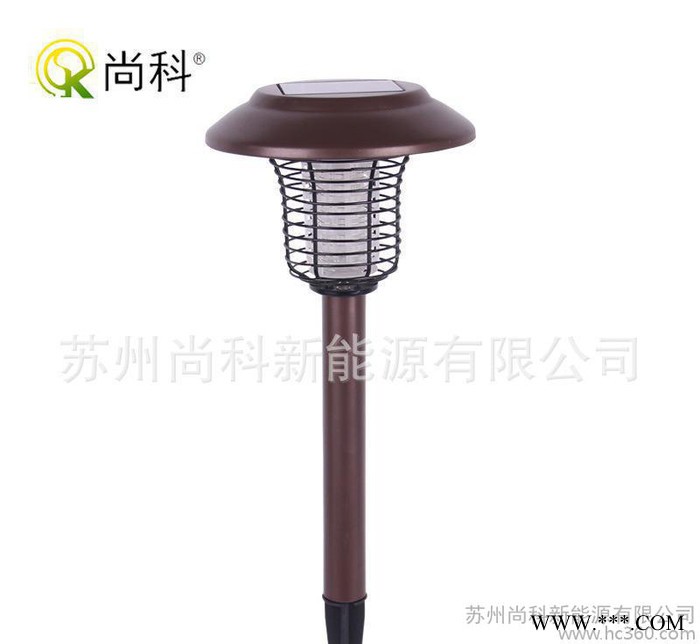尚科太陽(yáng)能滅蚊燈 戶外室外防雨水草坪滅蟲器 電擊捕蚊燈