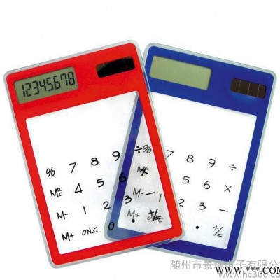 巧克力計算器 太陽能計算器 創意計算器 禮品計算器