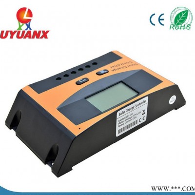 10A太陽能控制器 12V24V自動轉換 太陽能路燈控制器