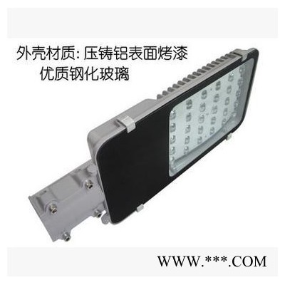 河南太陽能路燈 河南路燈價格 河北滄州福光太陽能路燈小金豆經濟型挑臂式太陽能路燈45平壓行控制器**，質量有保障