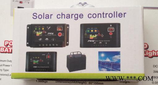 新款太陽(yáng)能控制器10A 12V 24V 自動(dòng)識(shí)別 光控和時(shí)控