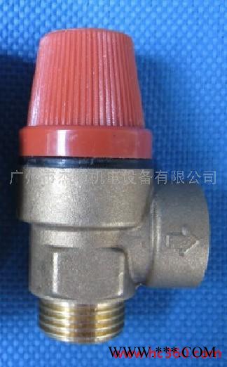 供應價格**惠的AHDSV黃銅安全閥 太陽能熱水器用壓力安全閥 進口壓力安全閥