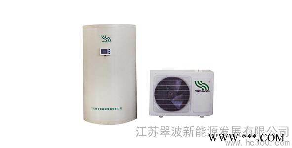 供應翠波翠波KF80/200KF80/200空氣能熱水器