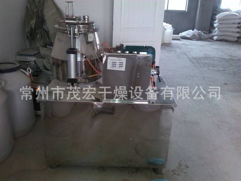 小型濕法高速制粒機50 每臺3．2萬元 (2)