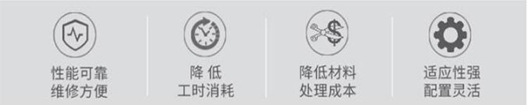 主圖下邊.jpg
