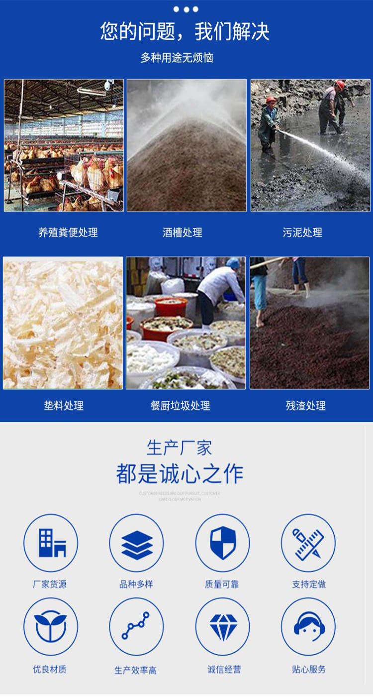 微信截圖_20210512092637.jpg