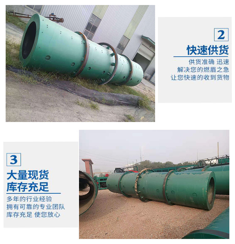 細節介紹2.jpg