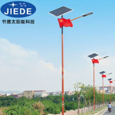 太陽能民族路燈一體化民族太陽能路燈6米道路照明源頭廠家報價