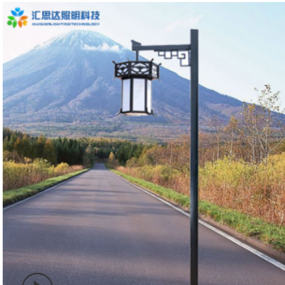 【景觀燈】戶外防水接電220V道路燈 多規(guī)格仿古中式景觀燈可定制