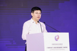“IT硬科技和新能源新材料”產(chǎn)業(yè)決賽結(jié)果揭曉