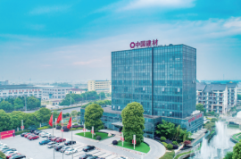 中建材（宜興）新能源：致力打造技術領先的標桿企業
