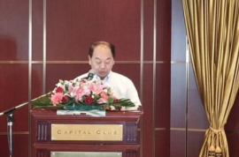 港澳大灣區國際能源交易中心戰略升級 開啟數字能源交易交易新模式