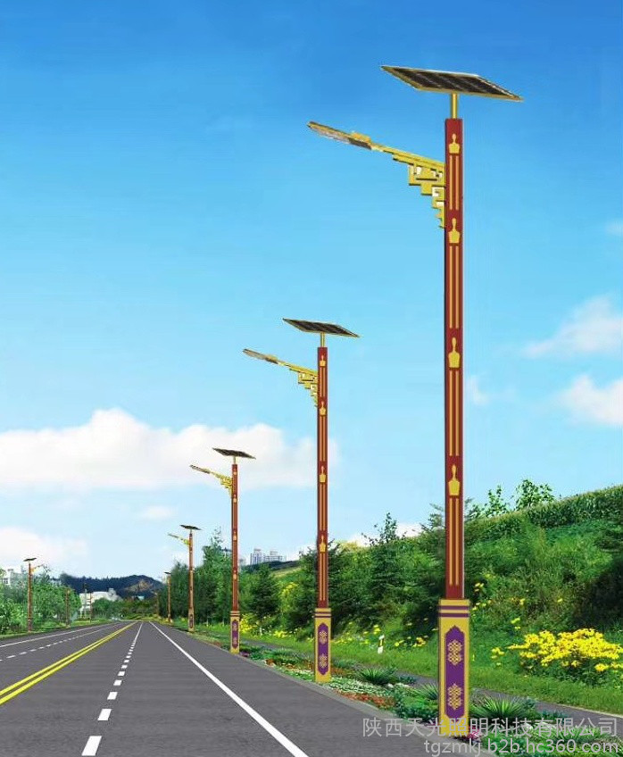 天光照明 太陽能路燈 整套太陽能路燈 戶外路燈太陽能廠家 天光照明 太陽能路燈 整套太陽能路燈 戶外路燈太陽能廠家