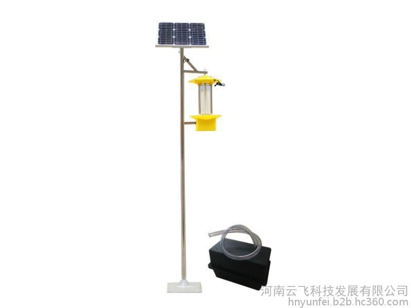 頻振式太陽能殺蟲燈（地埋式）